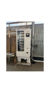 Универсальный торговый автомат SM GRAND MULTIPAY Б/У